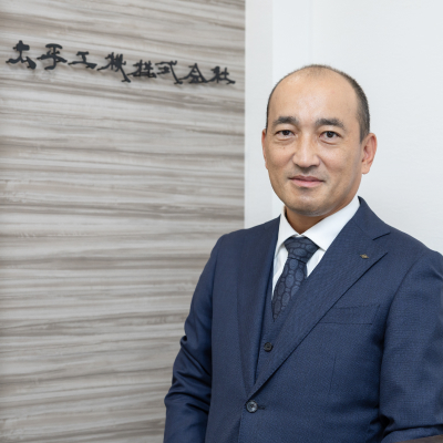 代表取締役社長 　那須 剛人